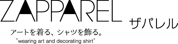 zapparel ザパレル アートを着る、シャツを飾る。